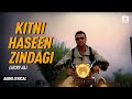Lucky Ali Kitni Haseen Zindagi Lyrics कितनी हसीं जिंदगी Malaika Arora 