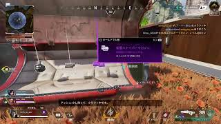 [APEX ]エーペックス　夜からいくライブ配信！　ランクマッチ　ゴールド～