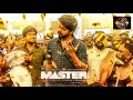 Master Namma Kacheritha Song Whatsapp Status