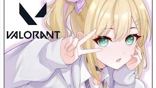【 VALORANT 】明日本番らしい【 ぶいすぽっ！胡桃のあ 】