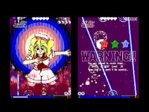 Phantasmagoria of Dimensional Dream - 99,348,530 (Chiyuri, Lunatic)