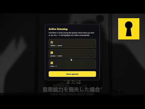 Item video thumbnail