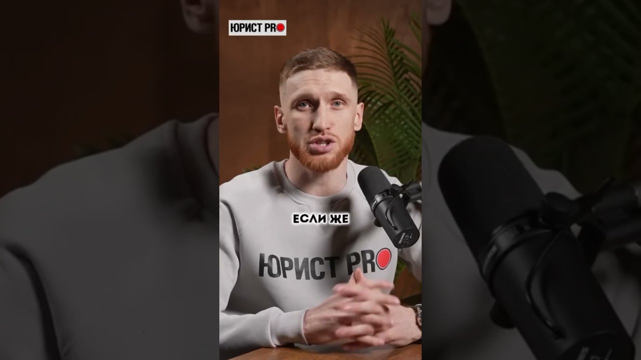 Штраф за разведение костра в 2024