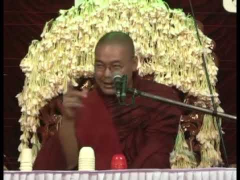 U ThuMinGaLa AshinRaHootLaHtayRa 08 01 2010