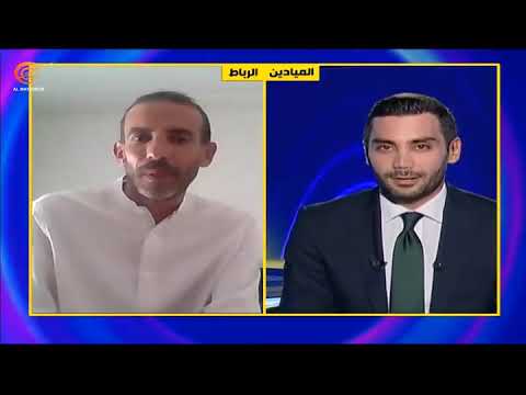 فيديو