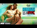 Humraah Remix | Malang |Aditya Roy K, Disha Patani | Sachet T | Mohit S | Fusion P | DJ Shadow Dubai