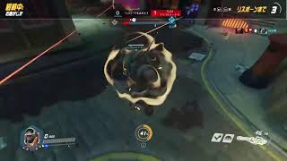 OW　タンクランクいくぞ！