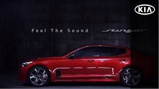 קיה סטינגר – להרגיש את הסאונד