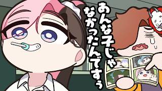 【タルコフ】不良になって言うことを聞かなくなったひなーのに、涙を流すありさか【ぶいすぽ/切り抜き】