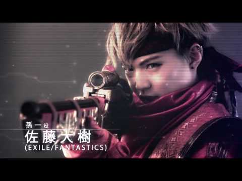 「錆色のアーマ」