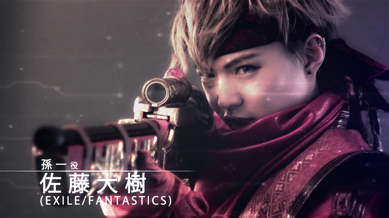 「錆色のアーマ」スポット映像