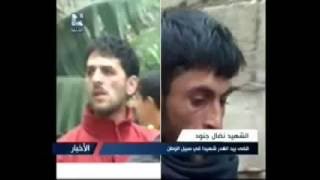 preview picture of video 'Siria, Baniyas, El Regimen Mata a Uno de los Suyos para Provocar una Guerra Sectaria,  Abril 2011'