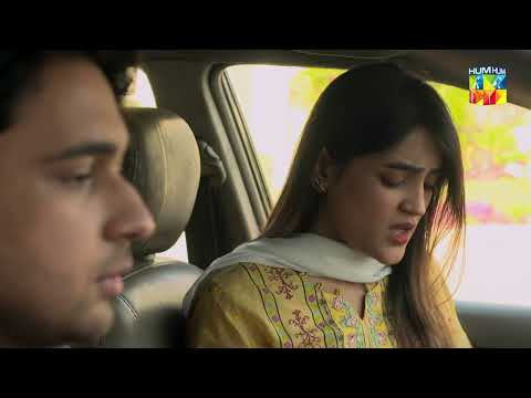 Tumhari Cousin Zara Ka Rawaiya Mere Sath... Beqadar - HUM TV Drama