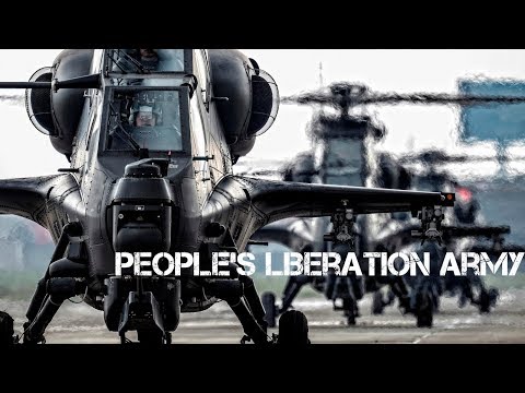 People's Liberation Army 2017 - 中国人民解放军