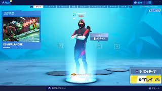 【Fortnite】トムのアスレチック8分台だしました【G0N4】#TomoyaTrials