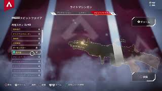 あるちゃんとあるちゃんであるちゃんとエペ配信