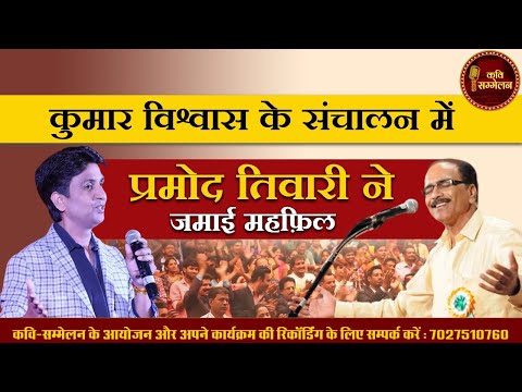 नदिया धीरे धीरे बहती (1943) — वीडियो थंबनेल