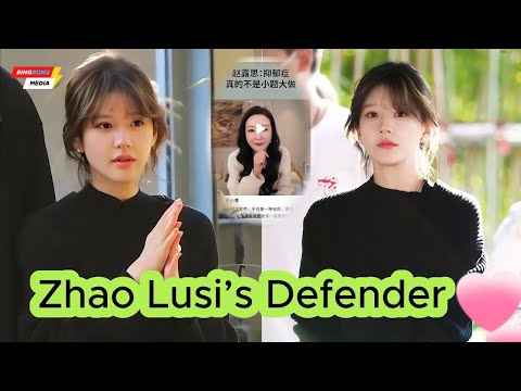 CCTV Icon Wang Xiaoqian Breaks Silence to Defend Zhao Lusi!