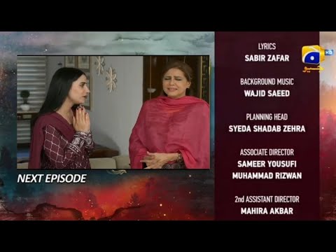 Siyani Episode 105 - teaser in promo 27 November 2022 | her pal geo