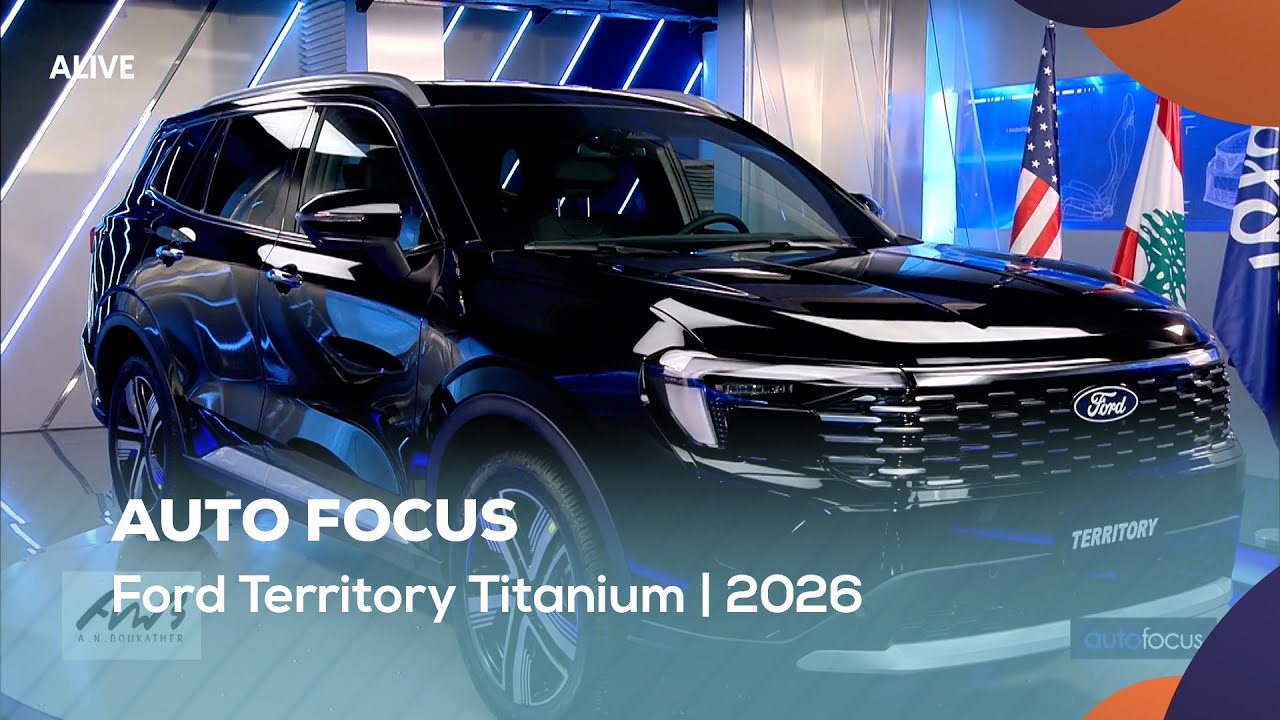 Auto Focus - 11/01/2026 - Ford Territory Titanium | 2026