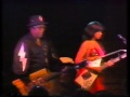MUSIC OF THE SIXTIES  What's bugging you  (Cracking up)  BO DIDDLEY Stockholm