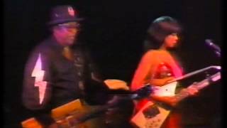 MUSIC OF THE SIXTIES  What's bugging you  (Cracking up)  BO DIDDLEY Stockholm