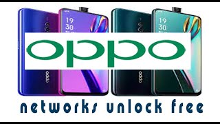 OPPO Unlocker Free Download 2018 (oppo Network unlock tool 2018)