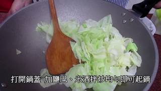 [問卦] 料理是帶給人們幸福的這句話要怎麼反駁?