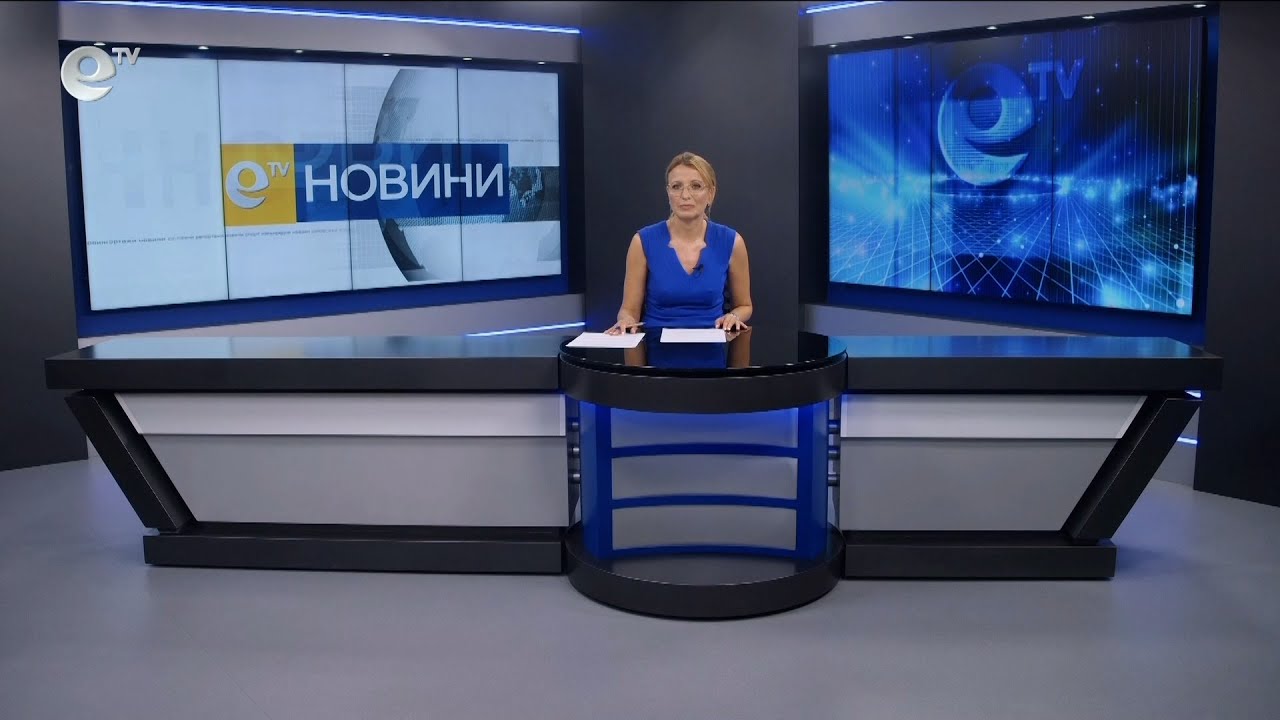 Новини 19 07 2024