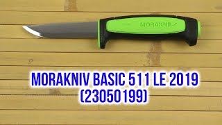 Morakniv Basic 511 LE 2018 (13152) - відео 1