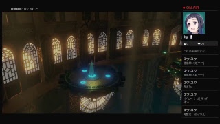 ドラクエ11　プレイ垂れ流し