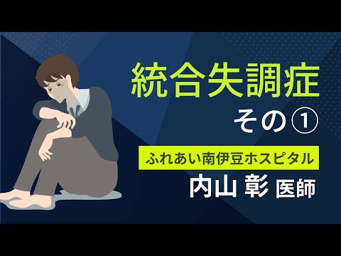 アンタキア・ハンガリカの雄