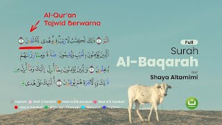 Download lagu Surah Al-Baqarah سورة البقرة كاملة | Tadabbur Daily mp3 Download lagu Surah Al-Baqarah سورة البقرة كاملة | Tadabbur Daily mp3