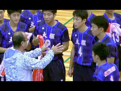 春高バレー【大塚高校 vs 清風高校★1】大阪予選・決勝 High School Boys Volleyball Final Japan Video
