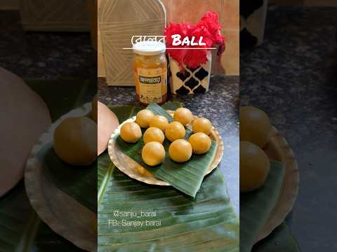 বেলের Ball…. Recipe টি তোমাদের কেমন লাগলো??Idea টা হটাৎ ই মাথায় আসে. তোমরা কবে try করছো recipe টি??