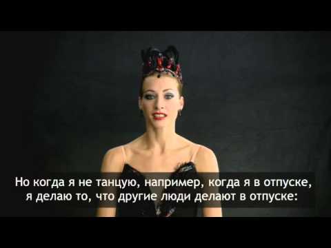 Meeting Mariinsky - Interview with Ekaterina Kondaurova