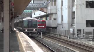 preview picture of video '[FHD]EF510-23試運転@芦屋(20130730) JR Freight EF510-23 Test Run passing Ashiya'