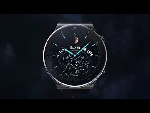 Huawei Watch GT2 Pro ECG