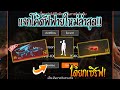 ฟีฟายแอดวานซ์