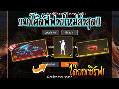 ฟีฟายแอดวานซ์