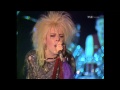Hanoi Rocks -  Motorvatin HQ (Live 1985 @Helsingin Kulttuuritalo)