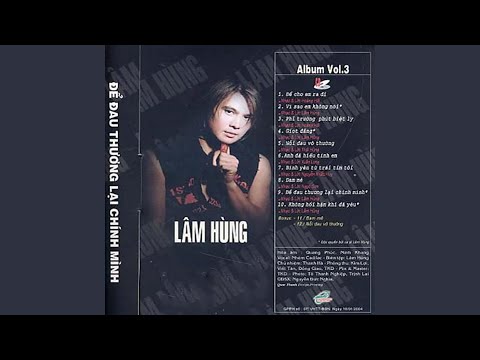 Không hối hận khi đã yêu (Ta không hối hận - Wǒ bù hòu huǐ - 我不后悔) - Lâm Hùng