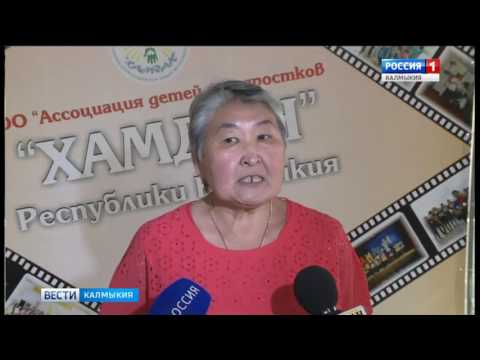 Вести «Калмыкия»: дневной выпуск 19.05.2017