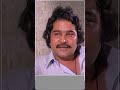 இதுக்கெல்லாம் காரணம் Ullasaparavaigal Kamalhaasan Rati
