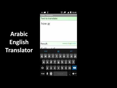 Arabic English Translator video