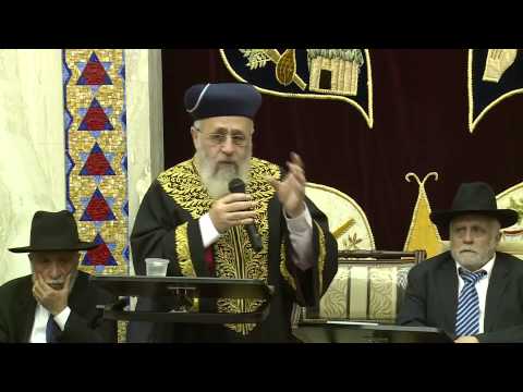 Rabbi Yitzchak Yosef   Shaarei Tova