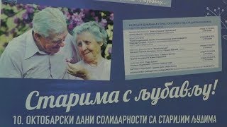 Međugeneracijska solidarnost