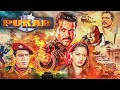 Pukar 2000 Superhit Action Movie Anil Kapoor Madhuri Dixit Namrata Shirodkar Om Puri