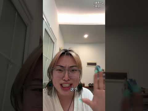 老大我没有故意不点你的意思甜妹 无厘头 投食