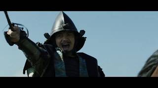 Trailer Preview Image